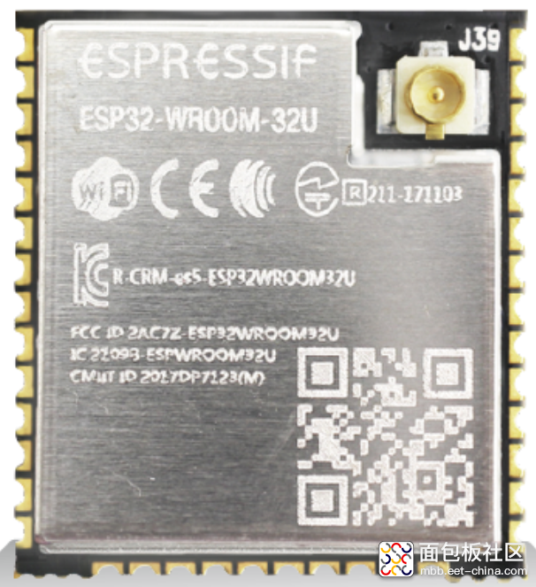 ESP32-WROOM-32U.png