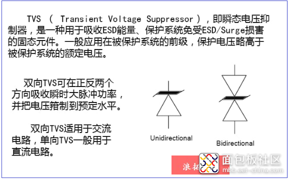 QQ图片20210624152448 - 副本.png