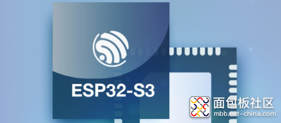 ESP32-S3.png