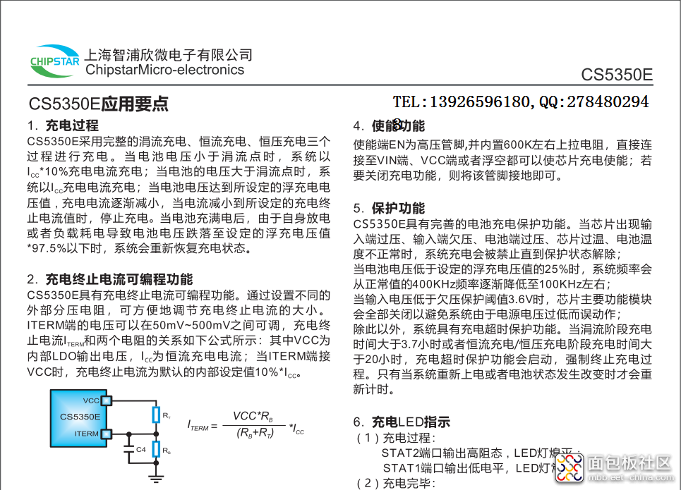 141226ygzoa4g1ni38fn31.png