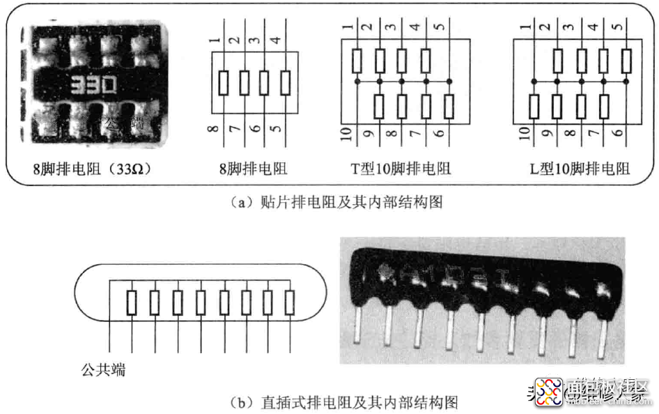 5a7ad2b08c314358b17244839af271b2?from=pc.jpg 5a7ad2b08c314358b17244839af271b2?from=pc.jpg