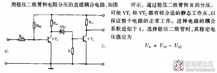 37d600048b17642e96fa?from=pc.jpg