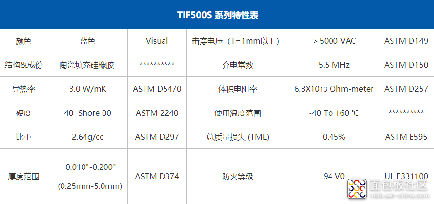 微信图片_20210813094233.png