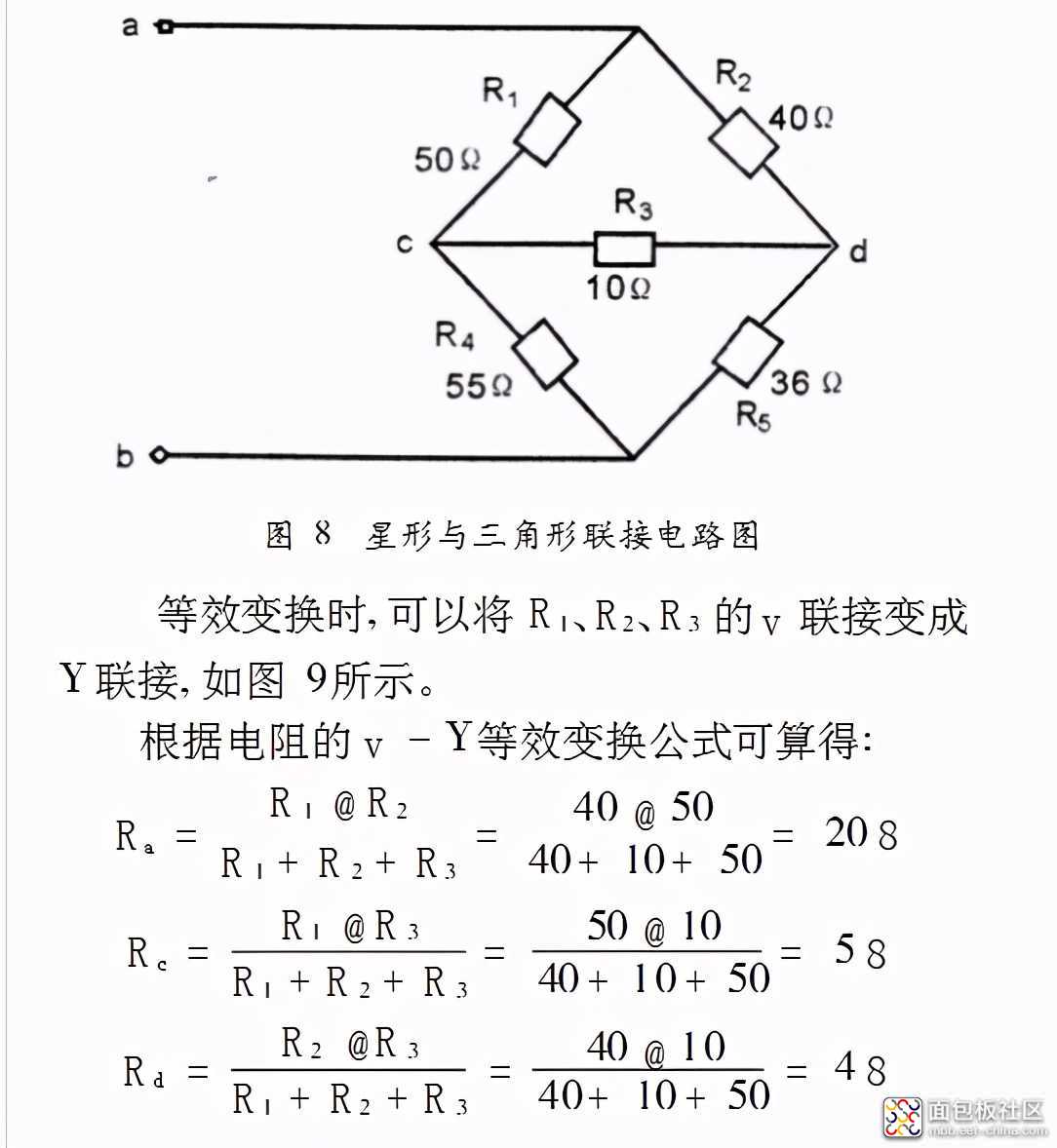 c5f861ad342a4e4babc09a83d40aca8b?from=pc.jpg