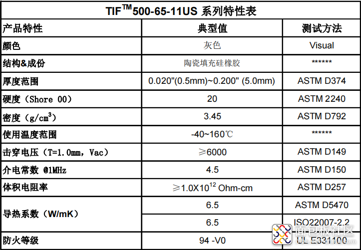 微信图片_20210823102741.png