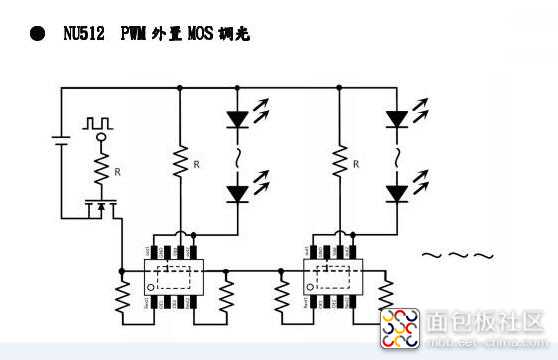 NU512 PWM外置MOS调光应用电路.jpg