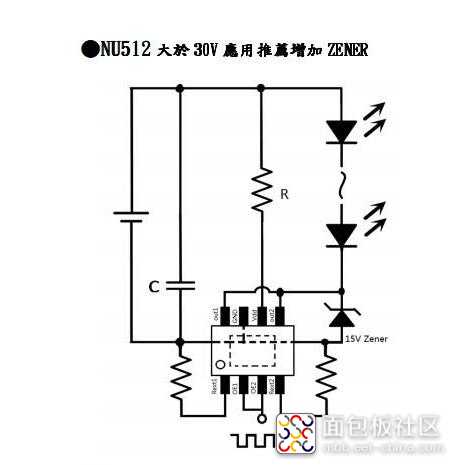 NU512大于30V应用电路.jpg