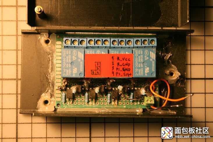 arduino-switch-electricity-switch-1.jpg