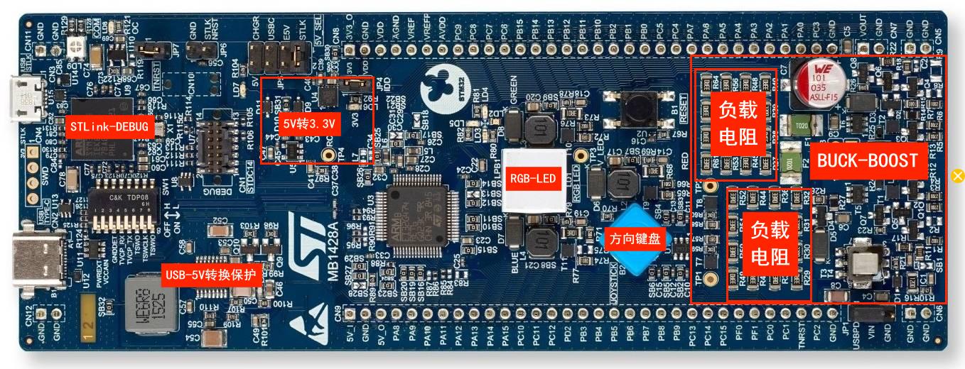 STM32G474.jpg(1) - 副本.jpg