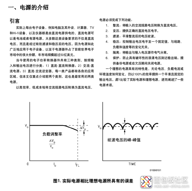 微信图片_20210910135908.png