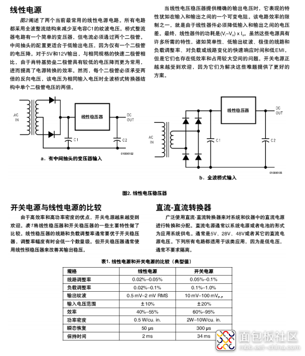 微信图片_20210910135929.png