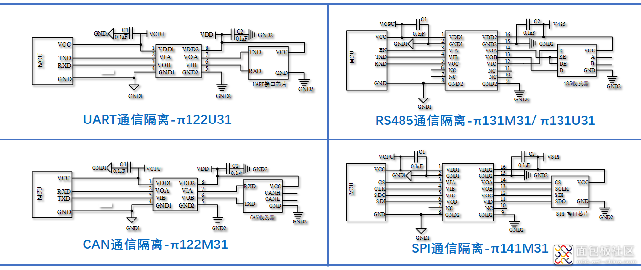 微信图片_20210907104345.png