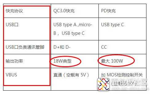 360截图20210915084157616.jpg