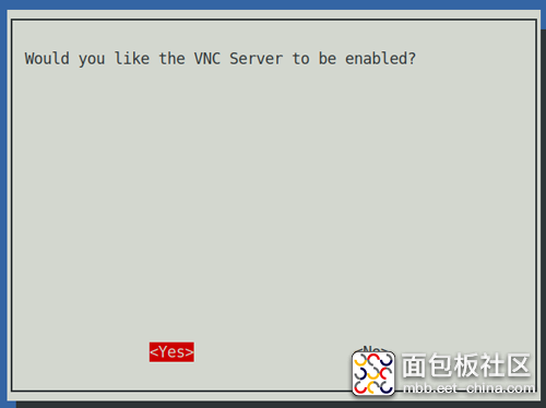 rpi_vnc_setup_03.png