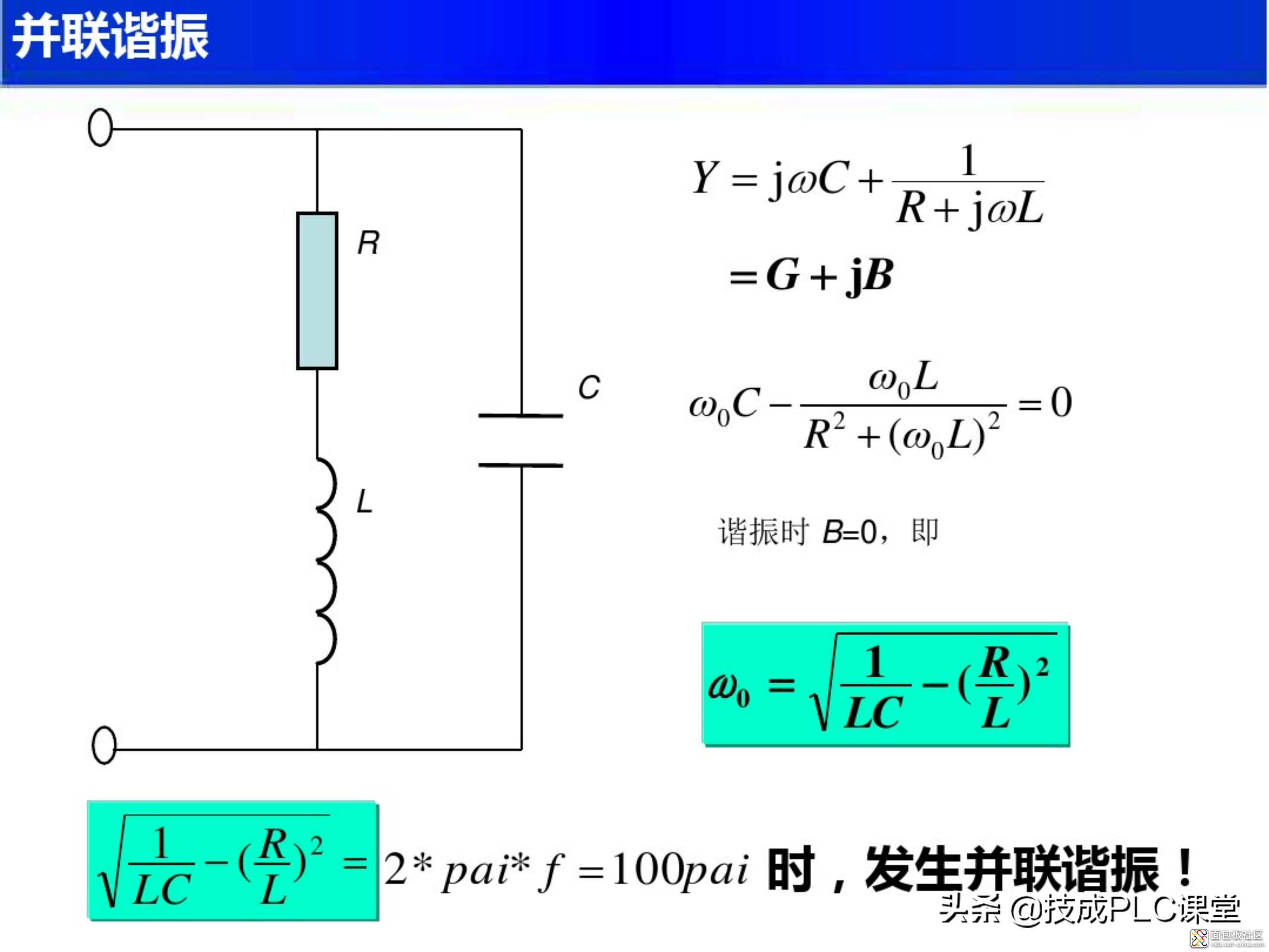 fc2de020d6db499fab32d0fef5e467e8?from=pc.jpg