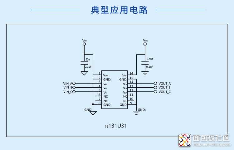 π131U31应用电路图.jpg