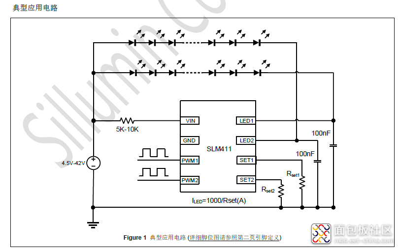 SLM421A线路图.png