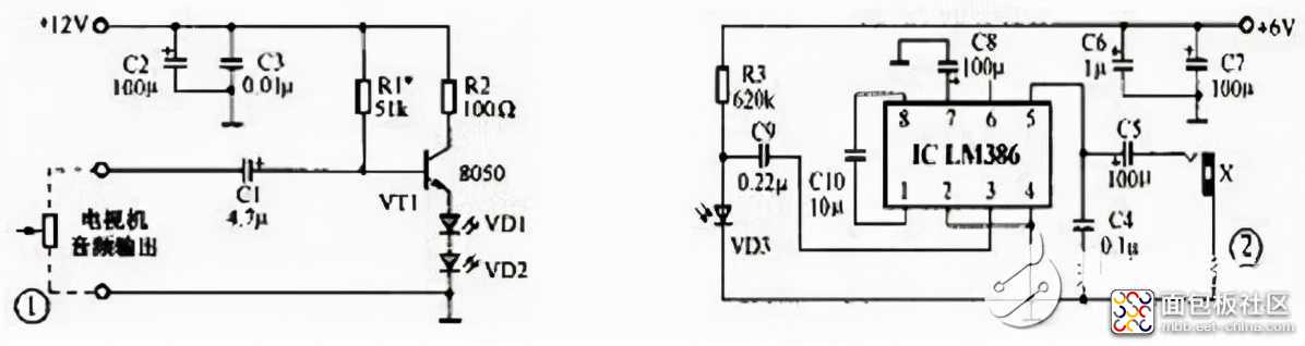 29790dd498cc49449bf3b07ae909c60a?from=pc.jpg