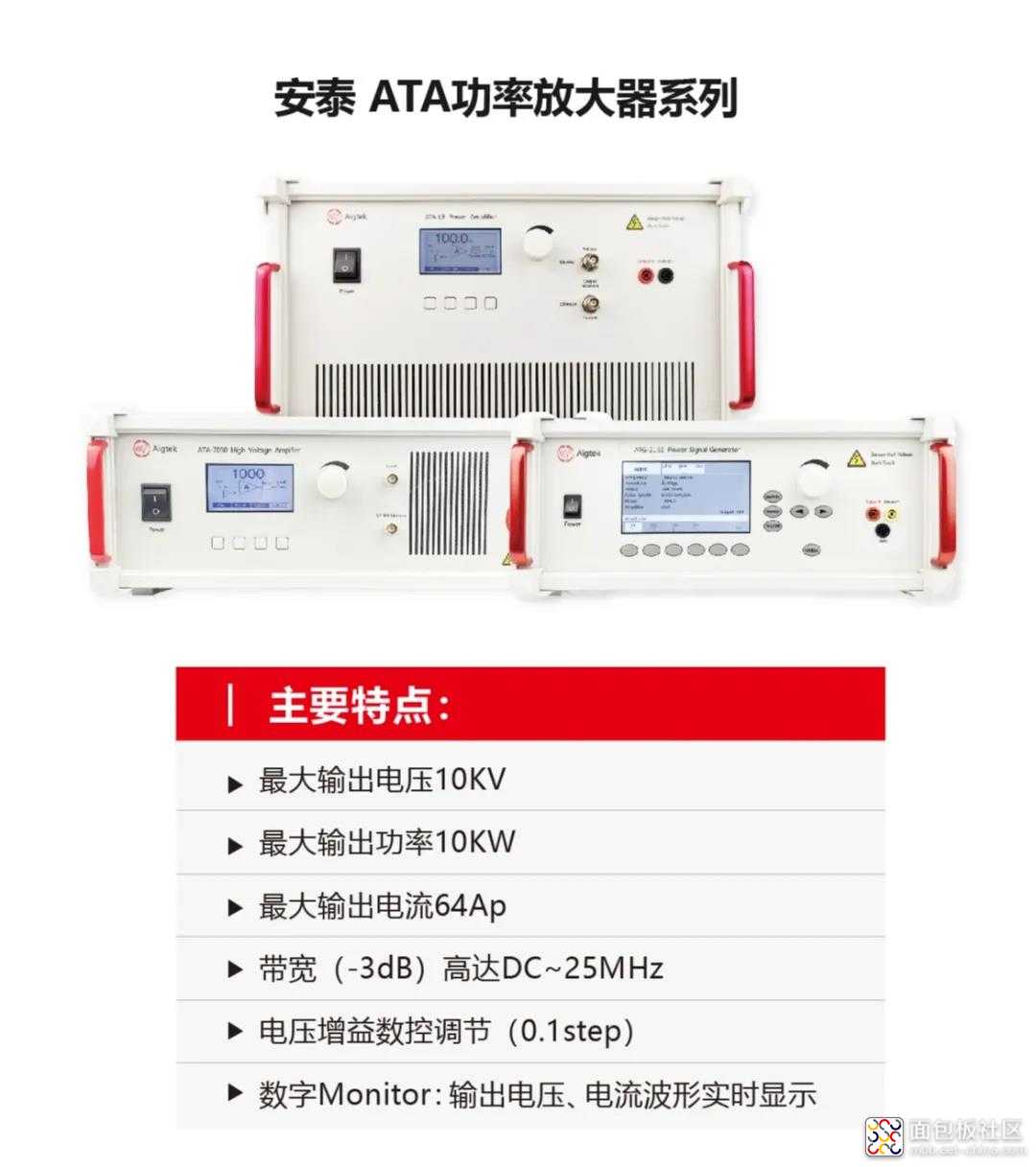 微信图片_20211013144222.jpg