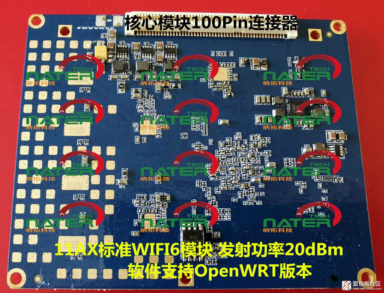 SR7220C-B_副本.jpg