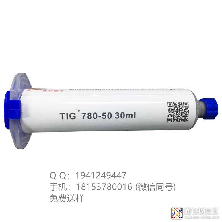 TIG780-50_副本.jpg