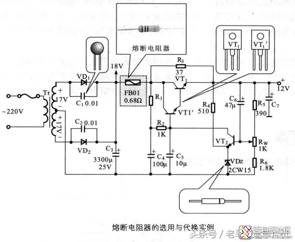 3e600003bbc8fda57528?from=pc.jpg