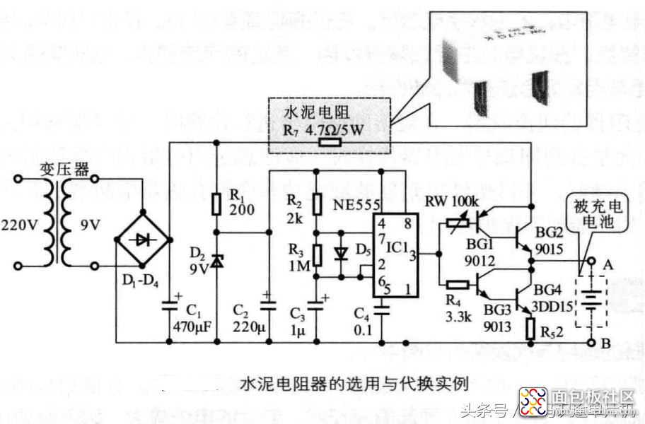 3e65000250c1e7969ae8?from=pc.jpg