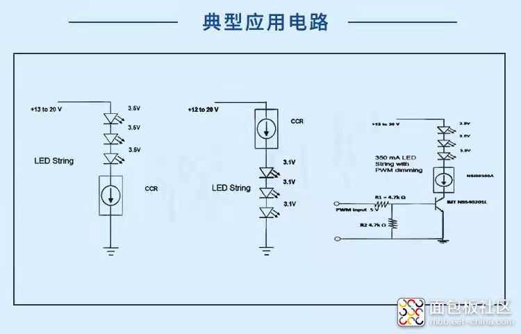 NSI50350典型运用.jpg