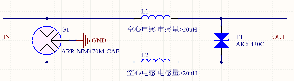 高频半波整流电源20191220100335.png