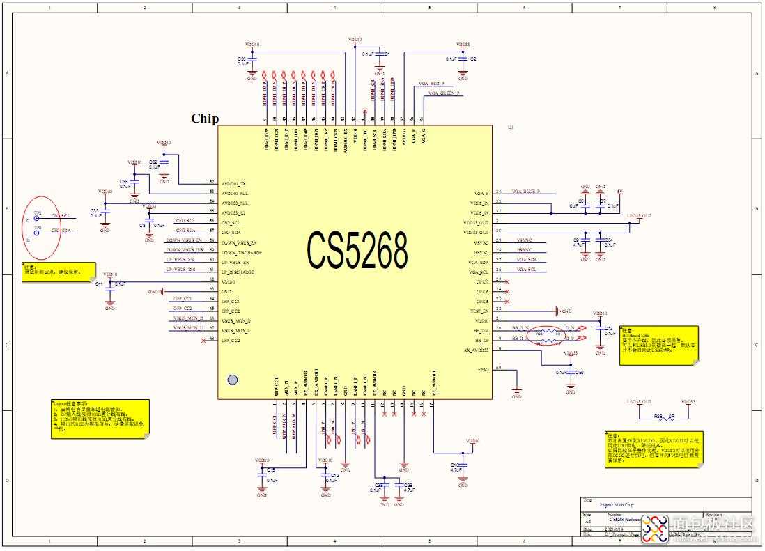 CS5268电路图-2.jpg