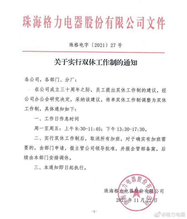 nimg.ws.126.net.jpg nimg.ws.126.net.jpg