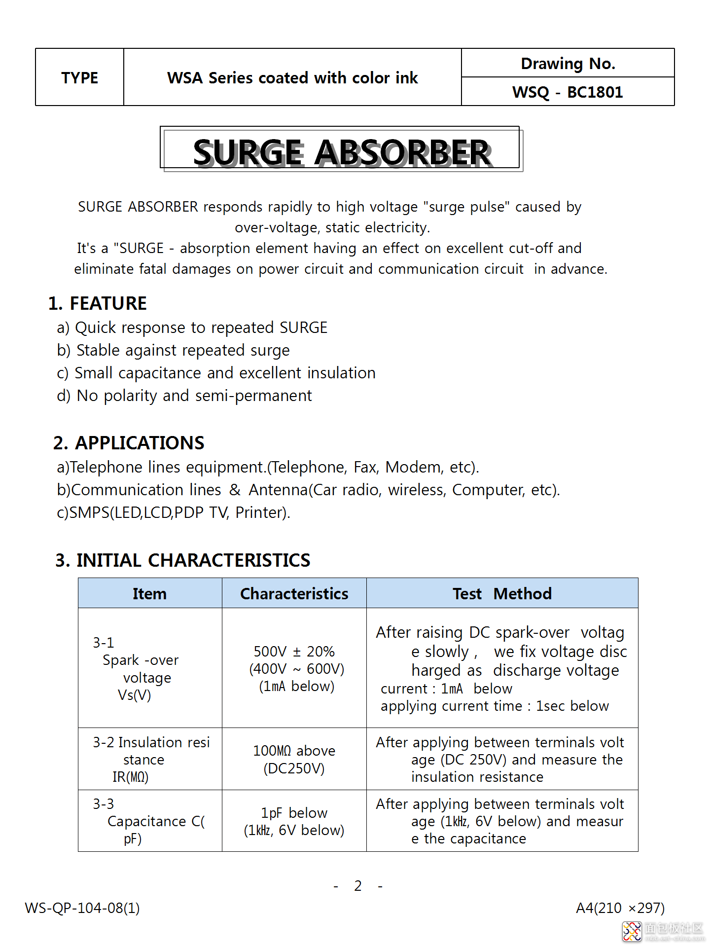 WSA-501M-C SPECIFICATION(EN)_03.png