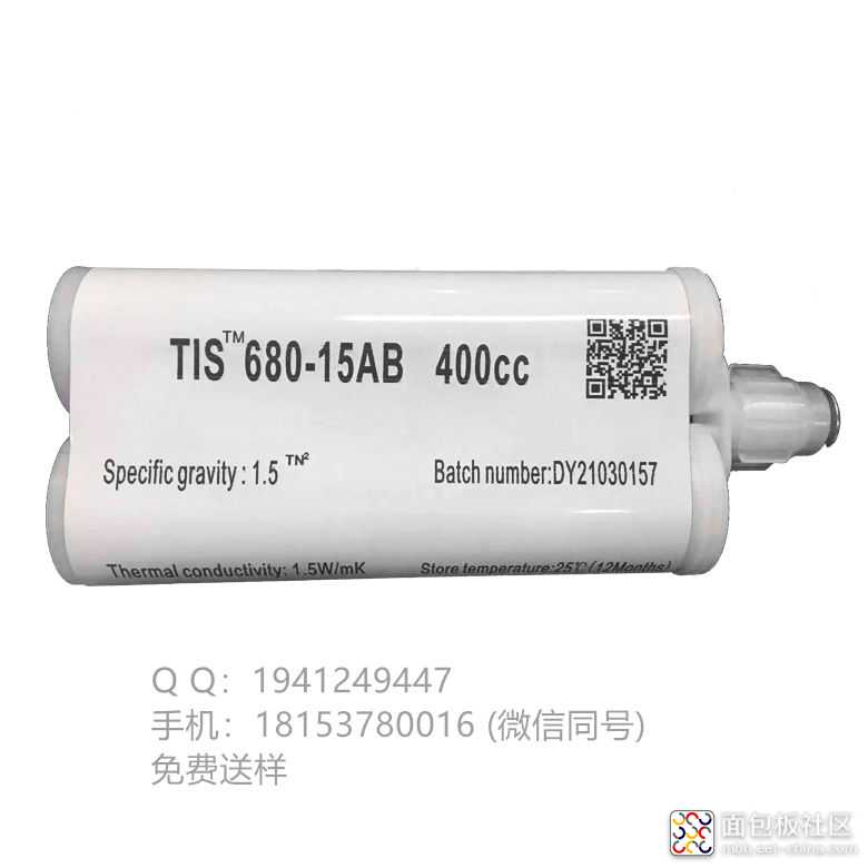 TIS680-15AB。_副本.jpg