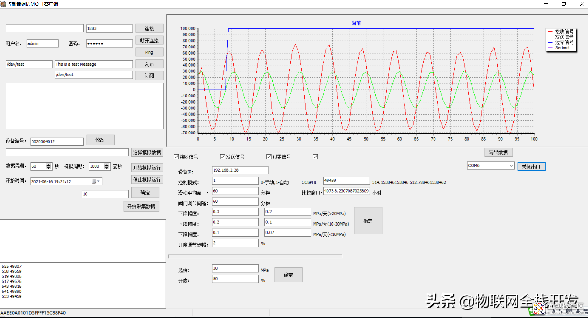 d48b1e9953fa48719db0b92c25c058cb?from=pc.jpg