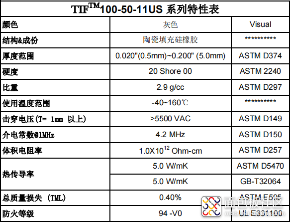 微信图片_202112081022000.0.png