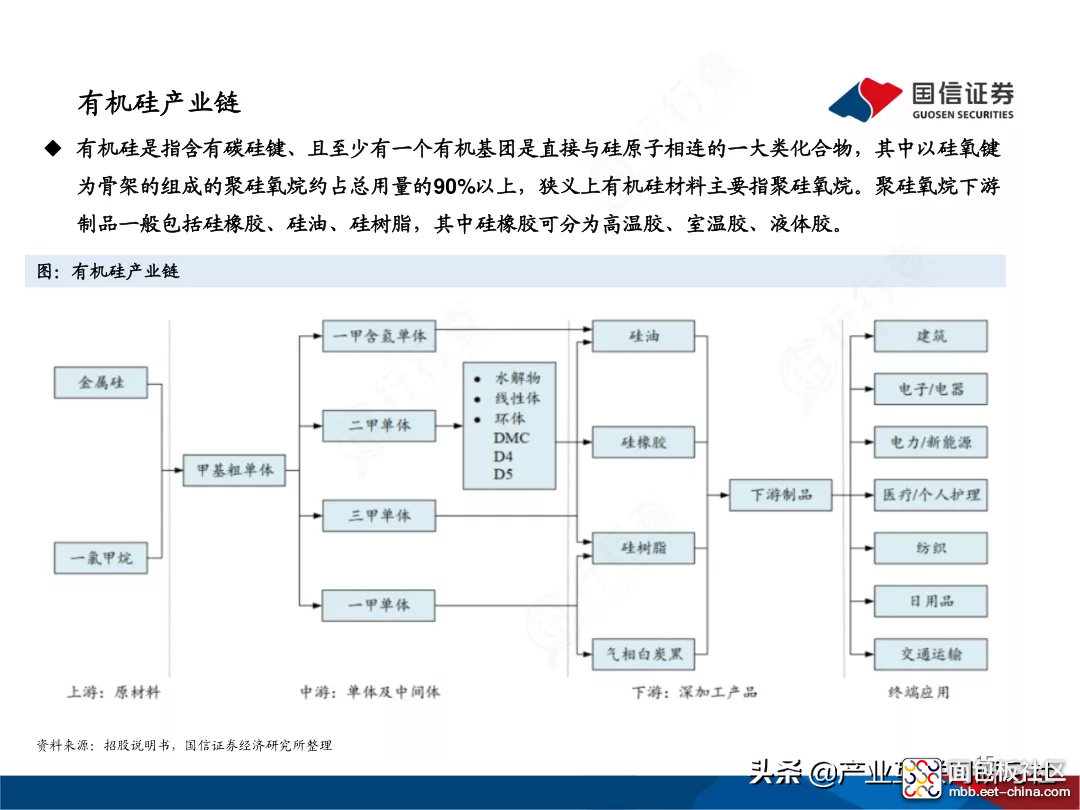 f79681a8c4e54cea8b1987dfea506a6a?from=pc.jpg