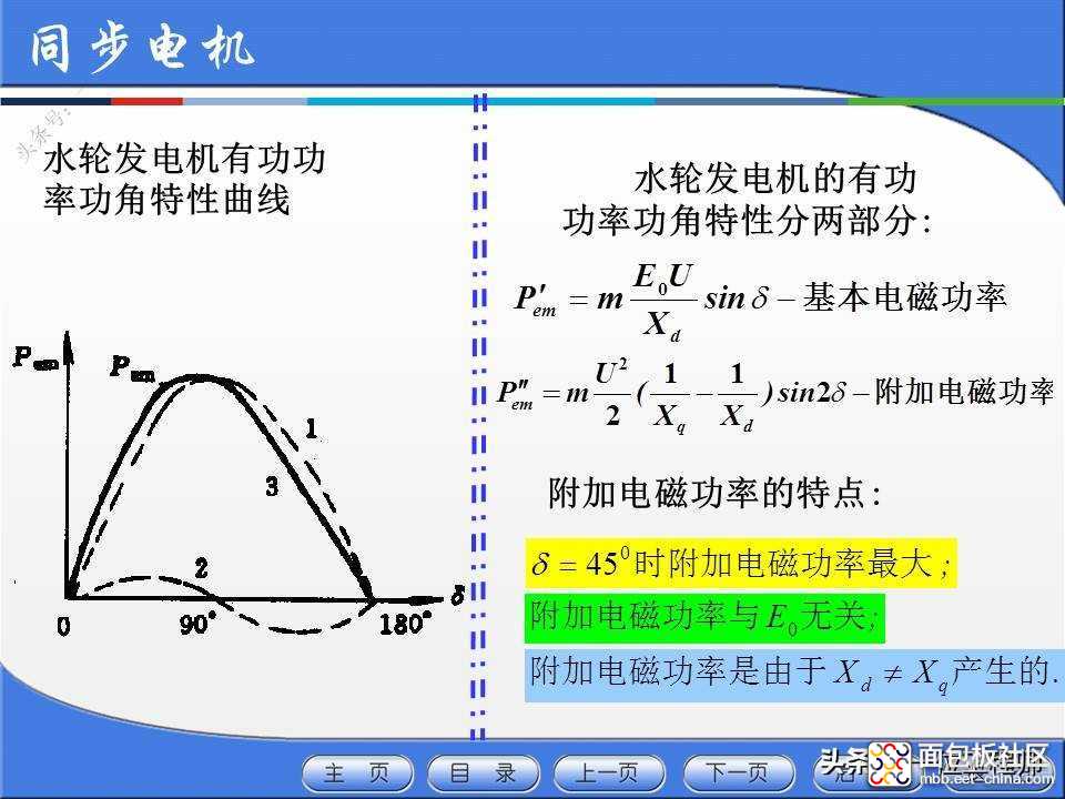 88b15a8e3e6e486c9fccf84e7f06650b?from=pc.jpg