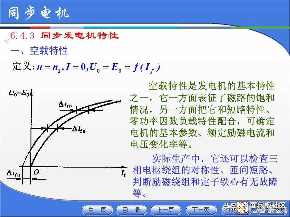 27a080c5fabb406db063ea3d1e00fc53?from=pc.jpg