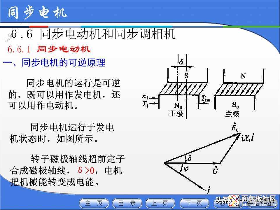 d00af8de4fa84f38ae57a24eada4ac44?from=pc.jpg