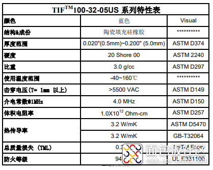 微信图片_20211216134346.png