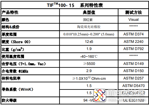 微信图片_20211227102836.png