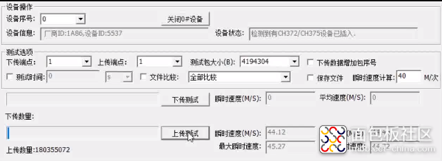 微信图片_20211231100404.png