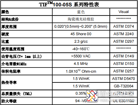 微信图片_20220107134939.png