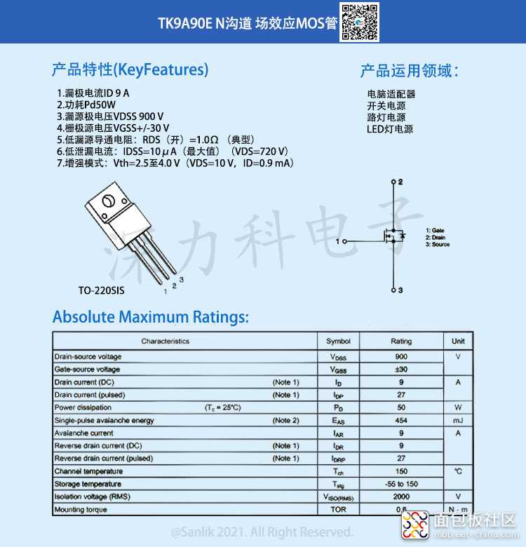 TK9A90E详情.jpg