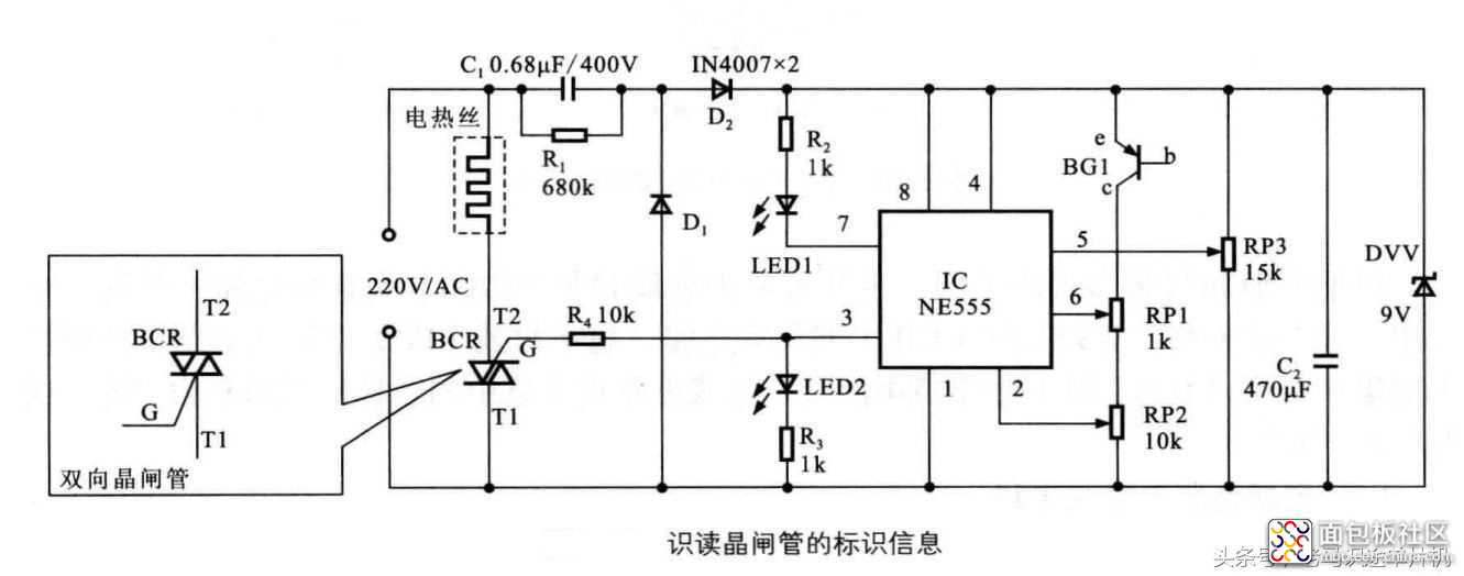 39b70000fcc56f6f1ce3?from=pc.jpg