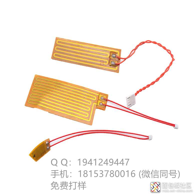 PI加热膜_副本.jpg PI加热膜_副本.jpg