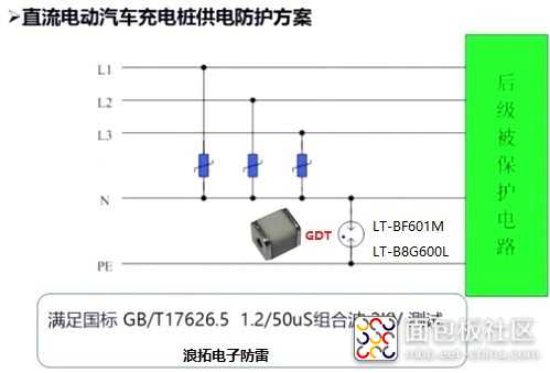 QQ图片20210924174123.jpg QQ图片20210924174123.jpg