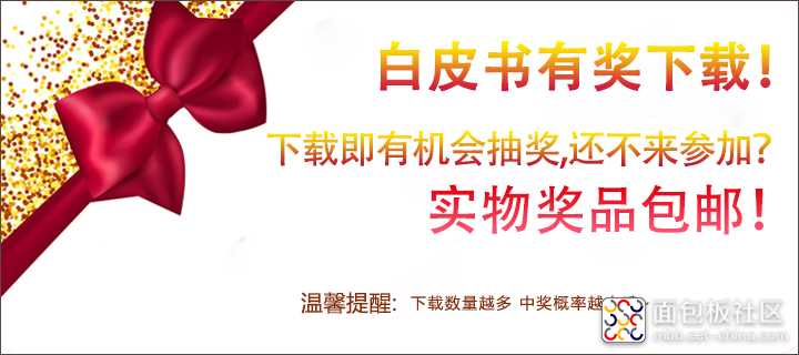 EETC_Download_Banner.jpg EETC_Download_Banner.jpg