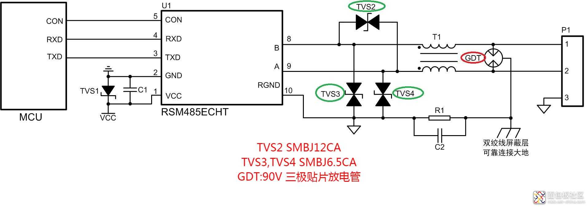 RS485.jpg