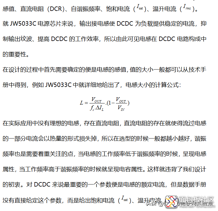 cd7f7f4c80e44280a4341539456034a2?from=pc.jpg